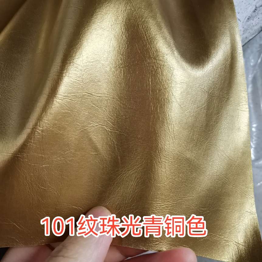 Soft leather with semi-PU pearlescent edge details Picture