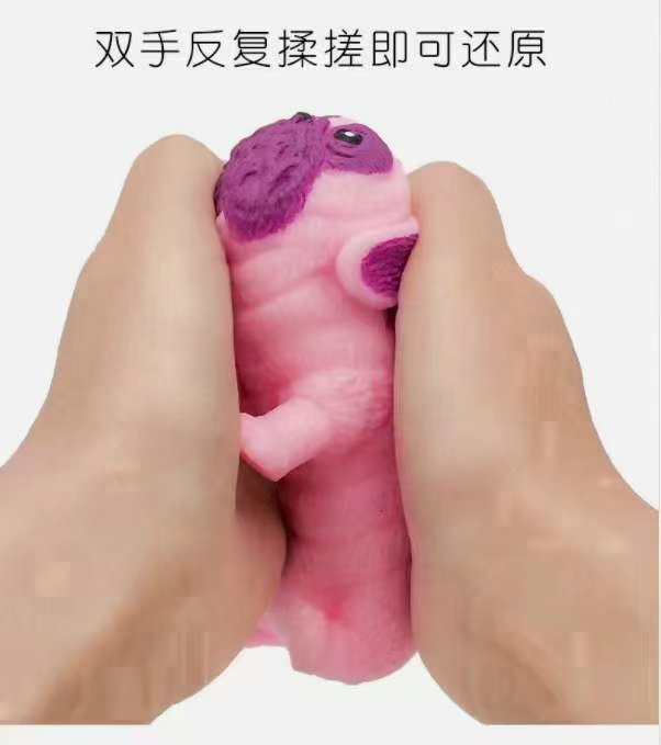 沙子哈巴狗详情图3