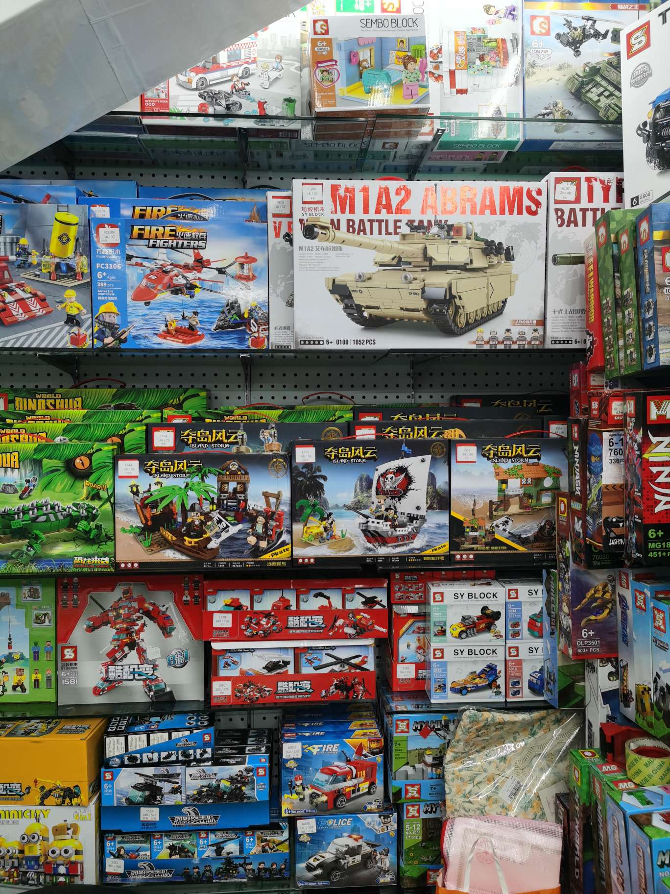Kunpeng Toys describe pic - 3