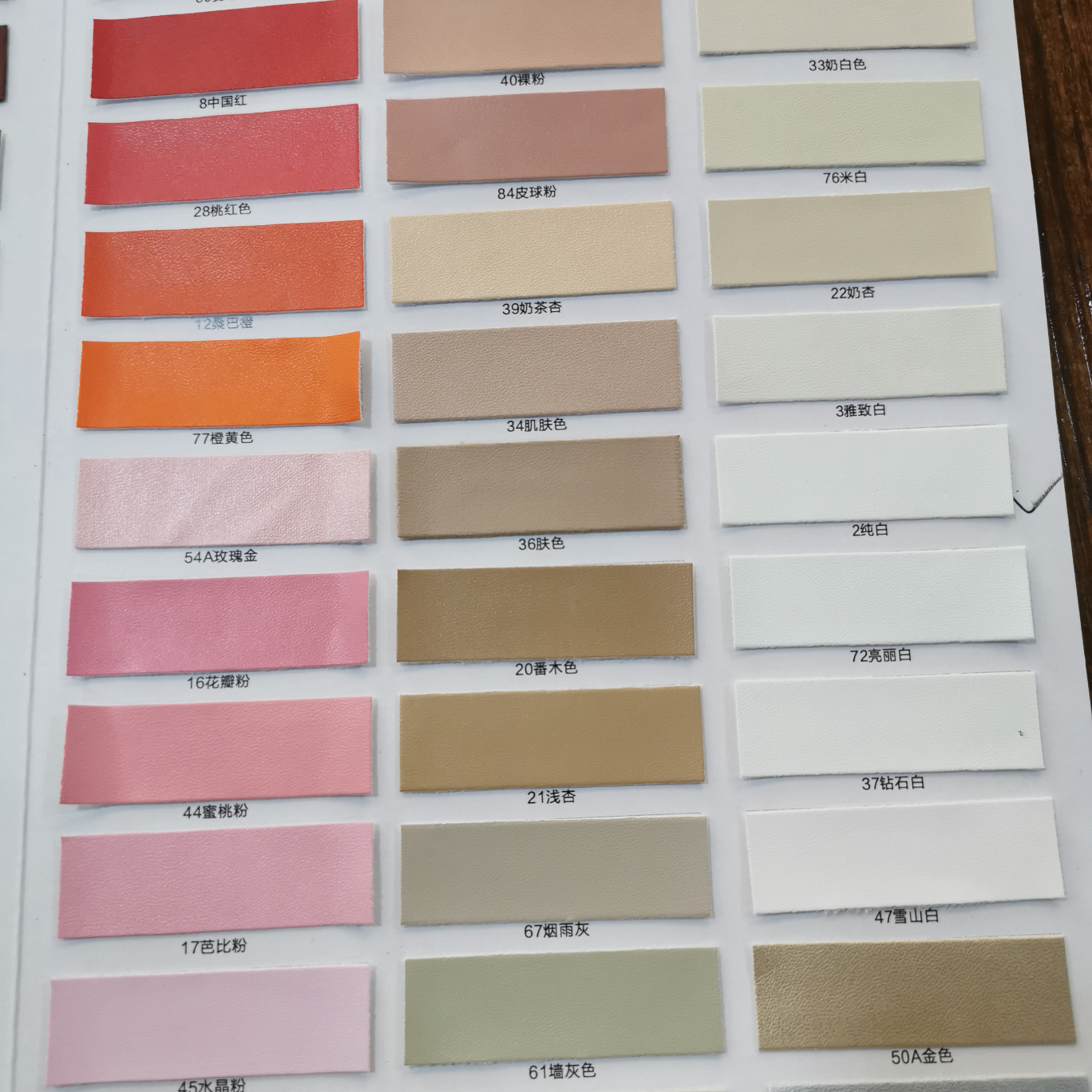 Direct-sale leather with cotton-like napa texture from the manufacturer