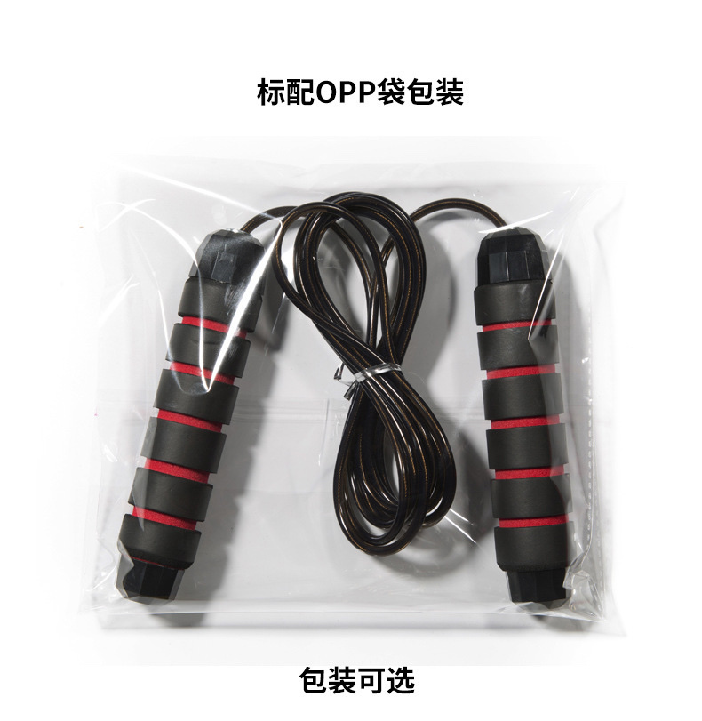 跳绳/靓健跳绳/体育用品/无绳跳绳/中考专用跳神产品图