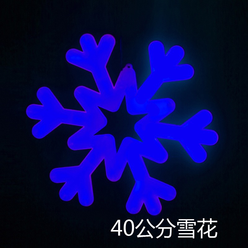 LED snow lights New LED tree lighting pendant modeling lights all over the sky stars festival lights decorative lights Snow 40cm blue