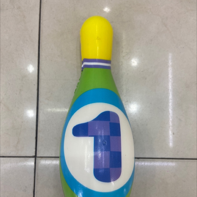 Factory direct sales of cartoon digital early education 1 bowling, sponge balls, foam balls, children's toys