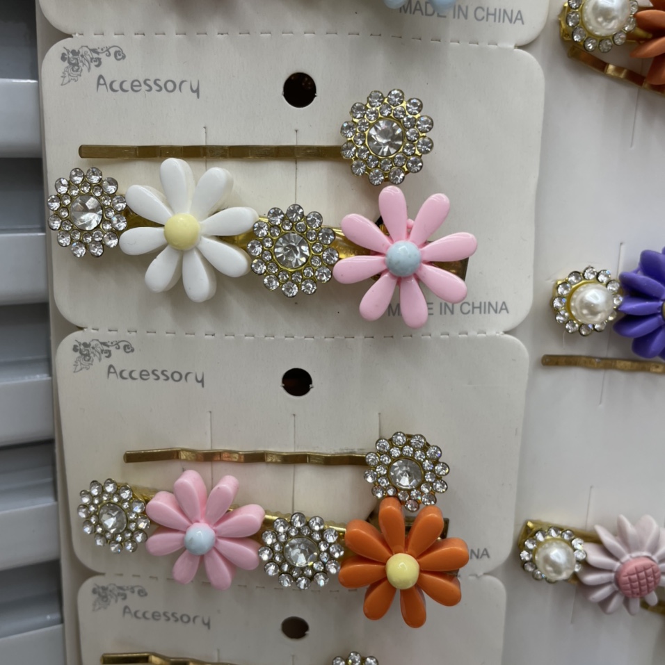 Daisy press set thumbnail