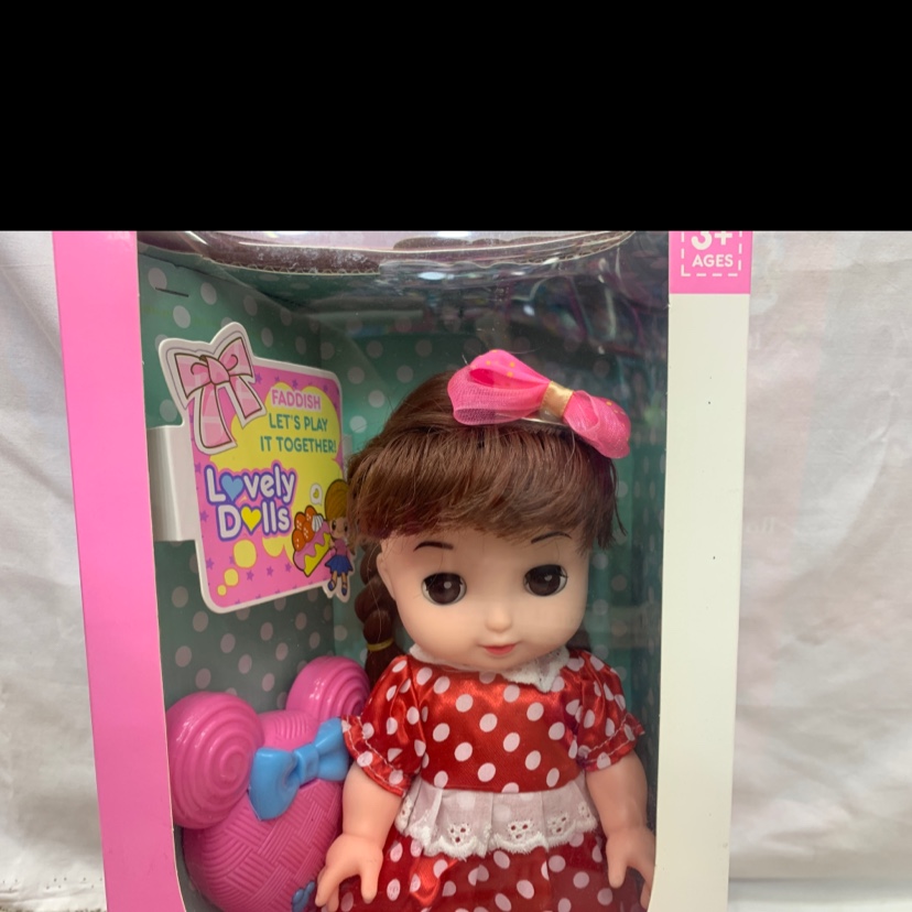 童心芭比洋娃娃女孩公主玩具礼盒套装地摊培训班幼儿园开学小礼品产品图