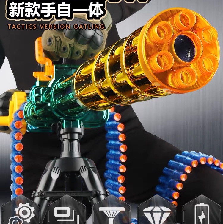 Gatling pistola de bala suave