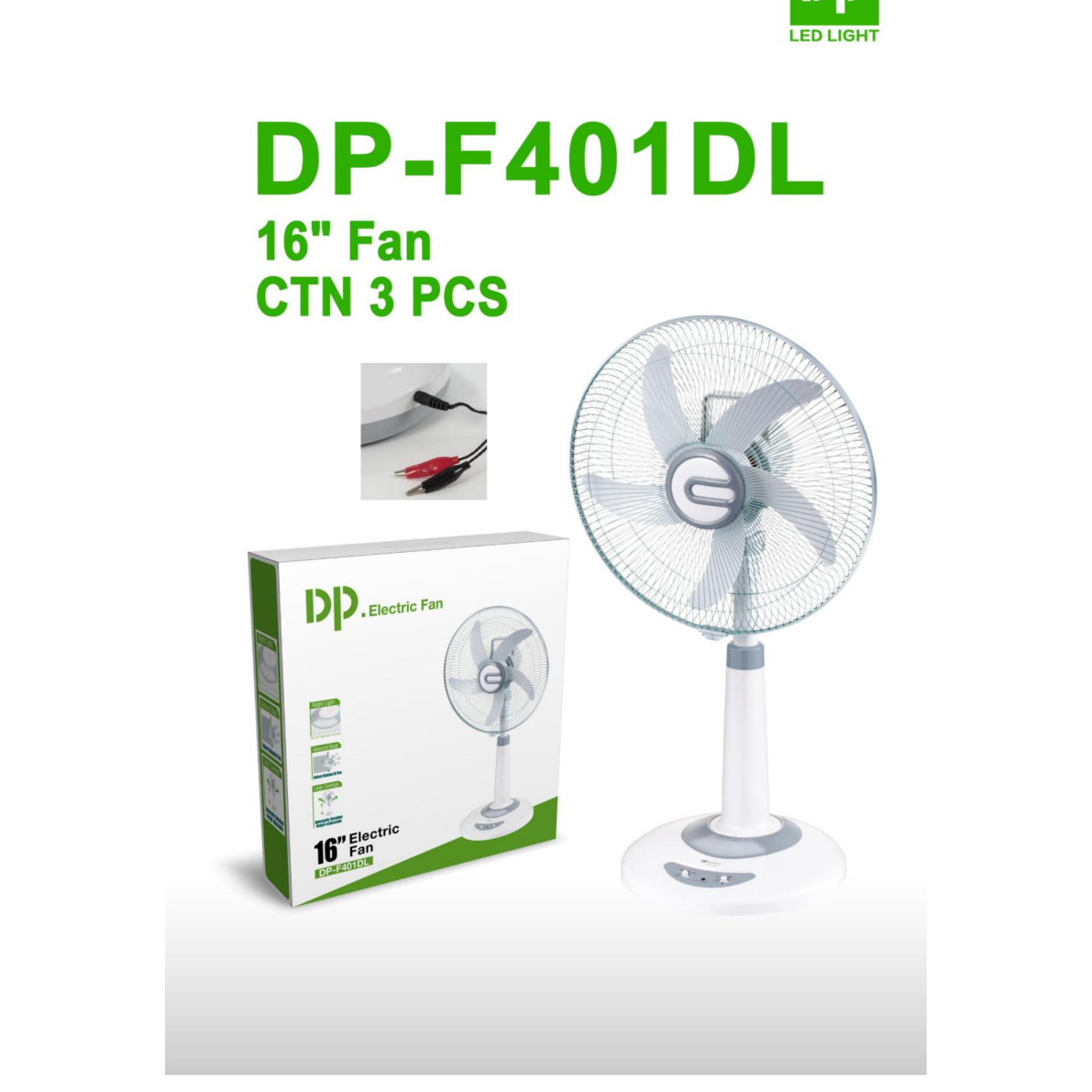 DP久量 DP 久量DP-F401AL电风扇详情图1