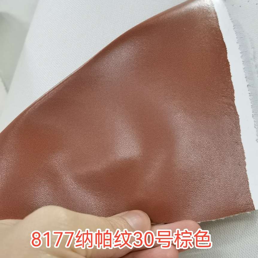 Factory direct sales 8177-31 Napa pattern brown details Picture
