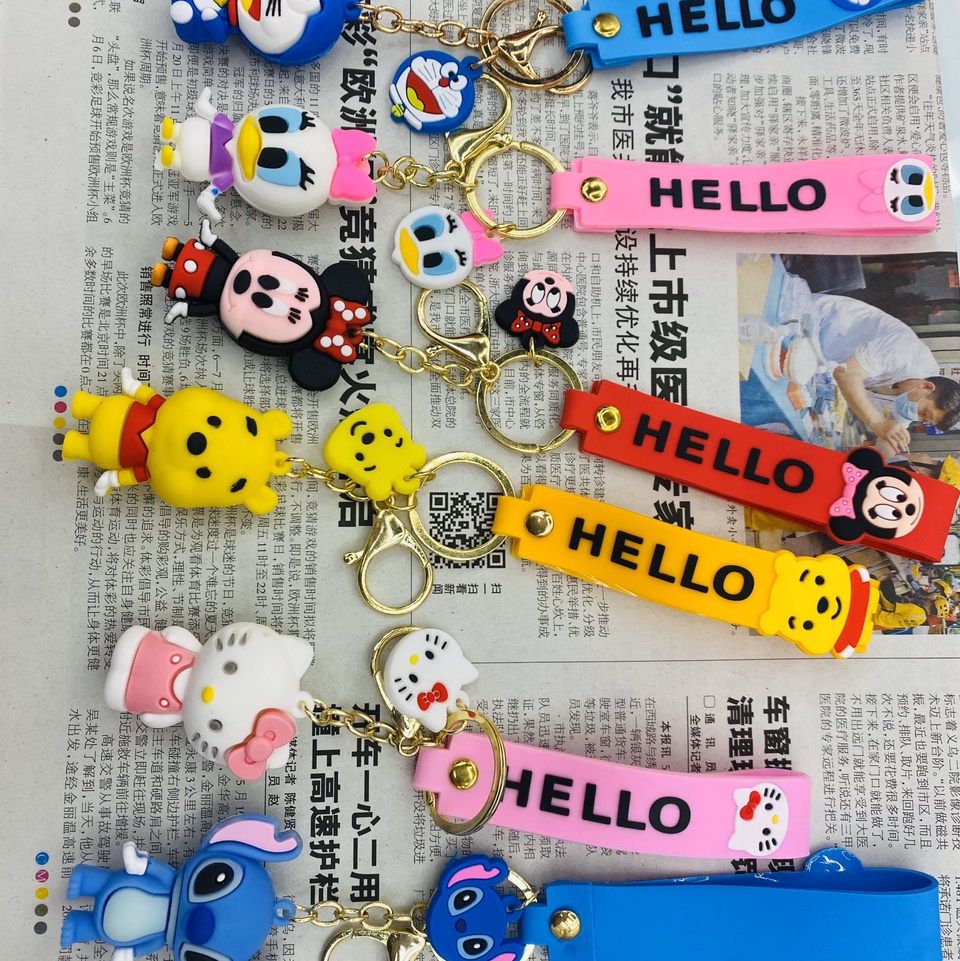 Yangyang keychain figurines, keychains, cartoon keychains, silicone PVC soft rubber drop molding