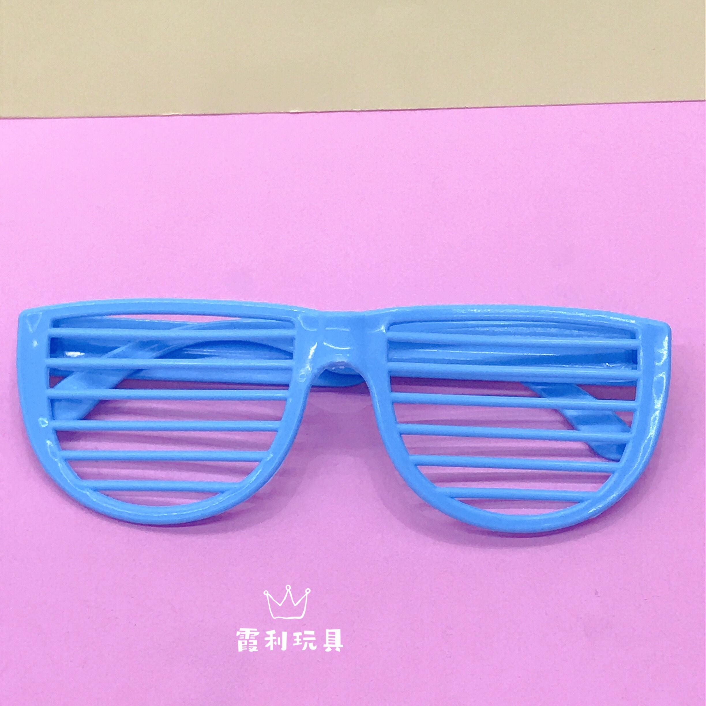 Children's plastic glasses, house play toys, gift party Application Scenario