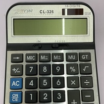 CL326 Computer
