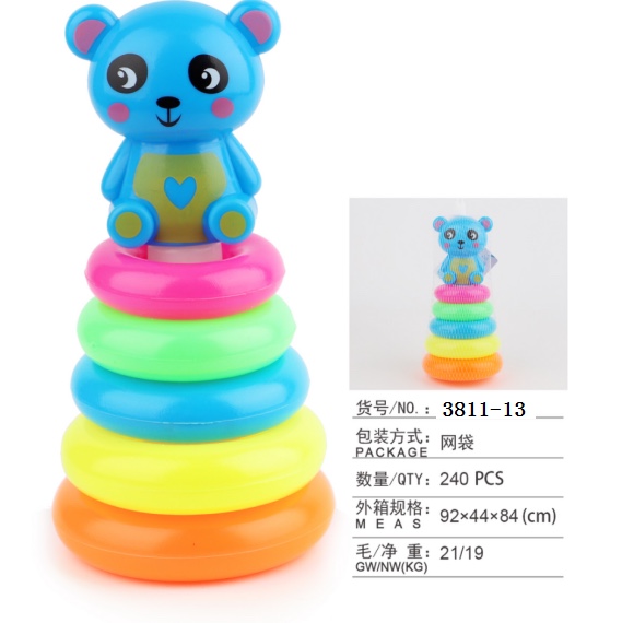 Rainbow tower loop puzzle system focus on thinking fine action training children loop fun toy circle
