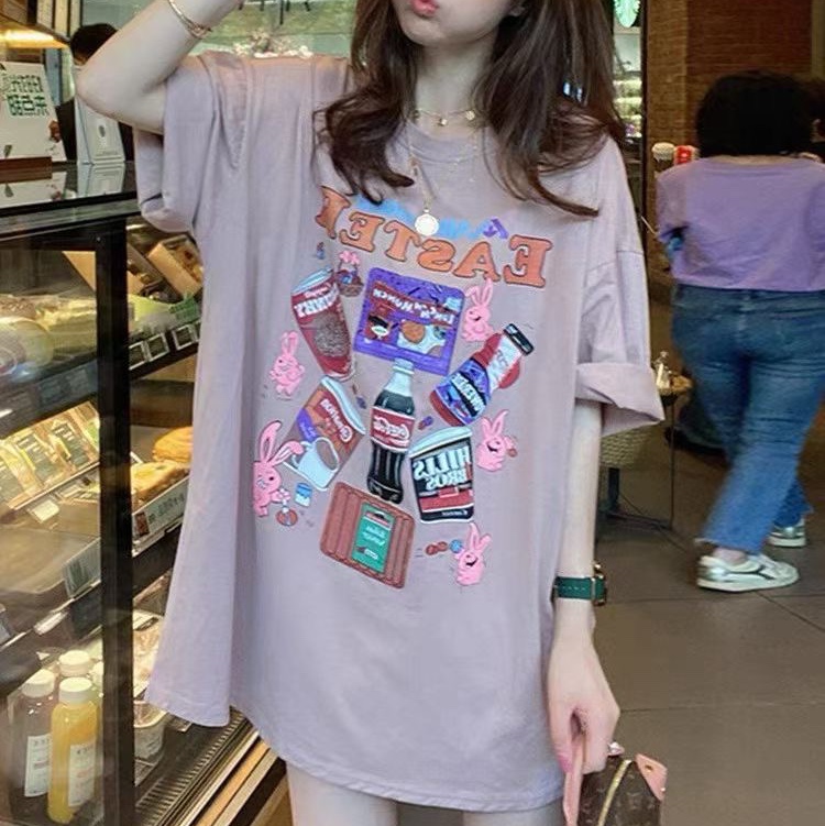 Pale pink big T