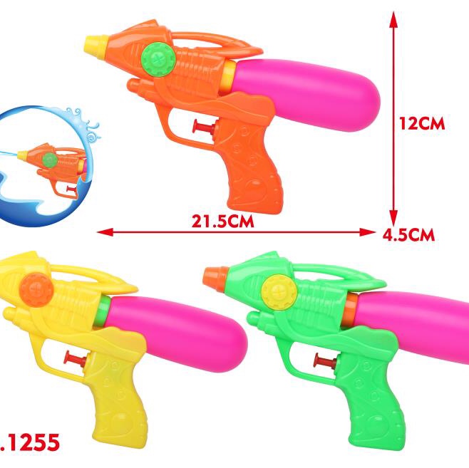 Net red cartoon children's toy water gun high-pressure water jet suction water gun for boys and girls blister water