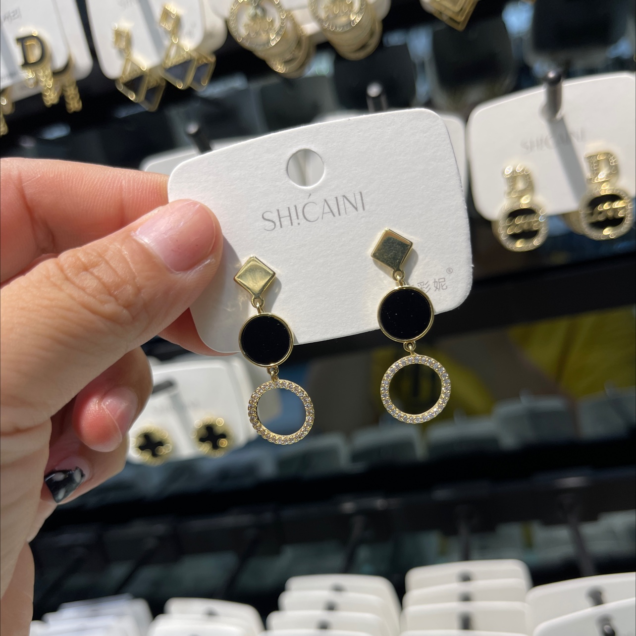Custom-made sheet earrings
