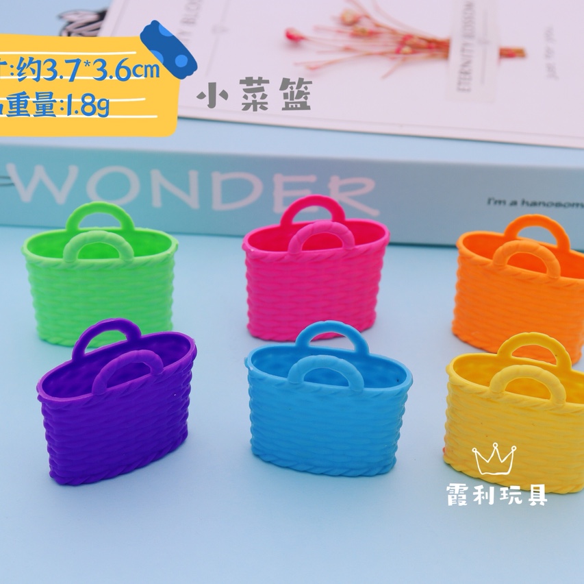 Little vegetable basket playhouse toy giveaway gacha