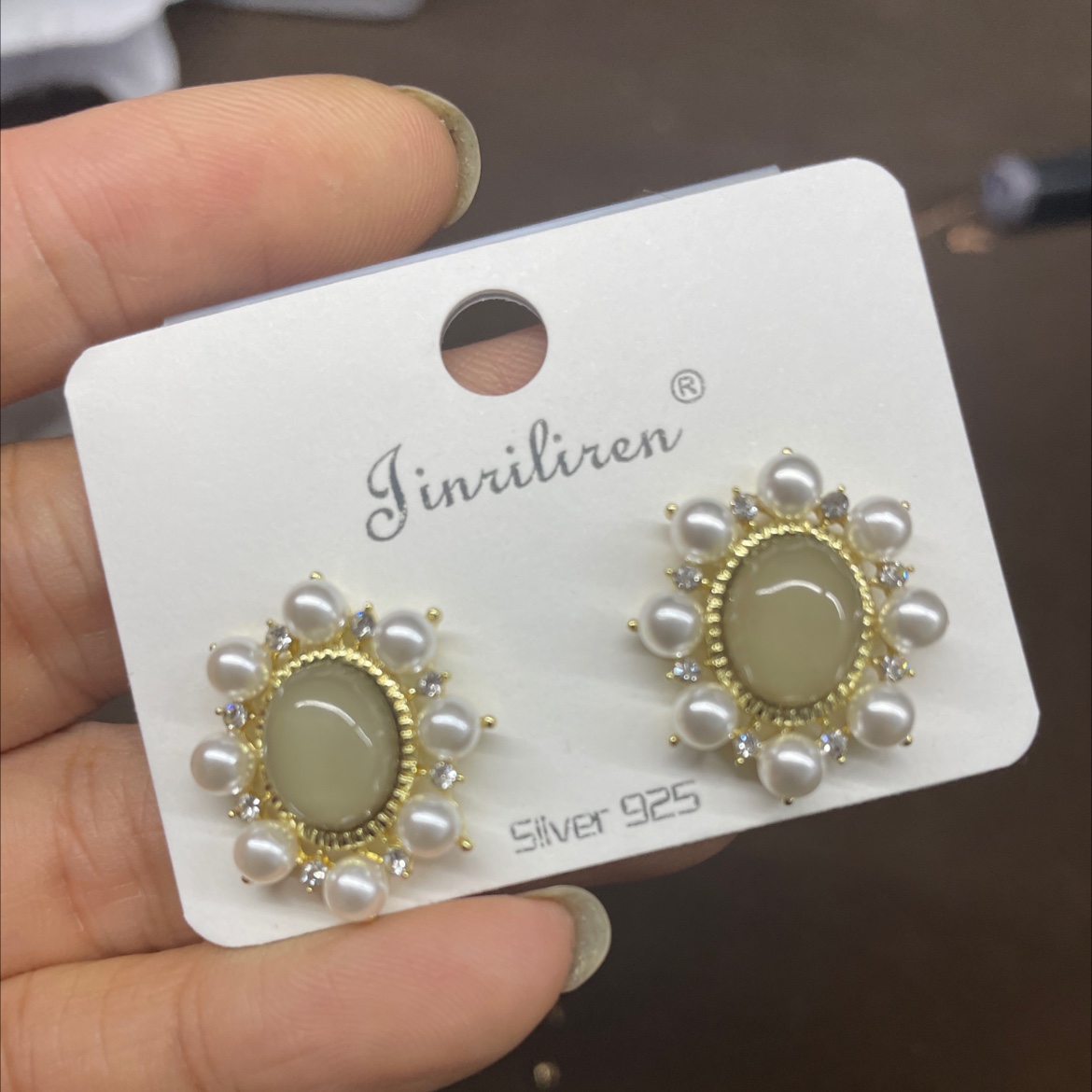 اليوم، تقدم النسخة الكورية من اللؤلؤ اللؤلؤة في الغلاف الجوي detail image 1