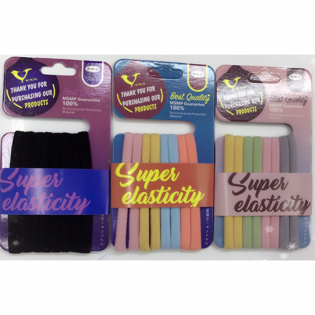 Colorful series rubber Band B thumbnail