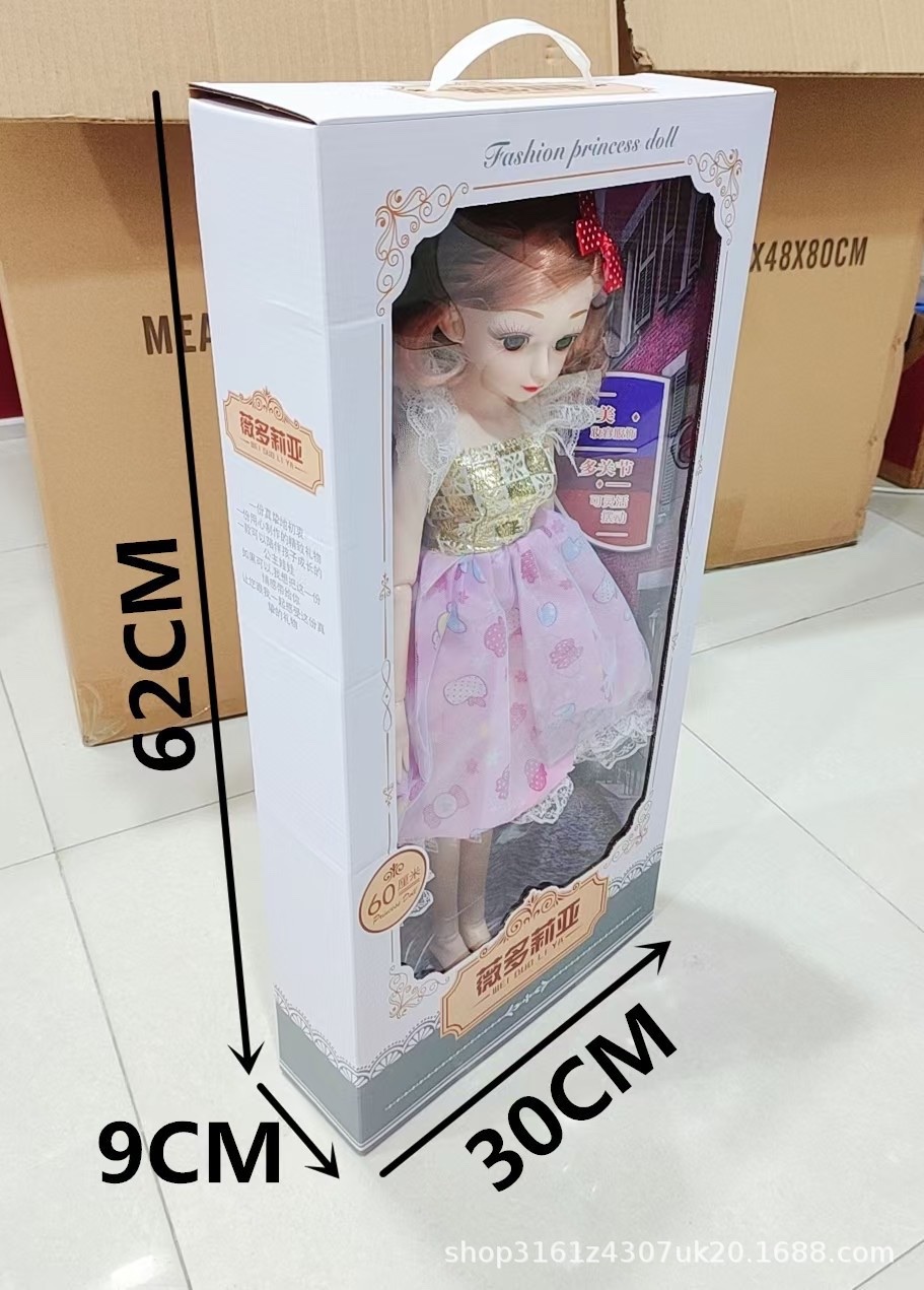 60厘米 礼盒包装关节娃娃 六一儿童节礼物 🎁现货供应详情图6