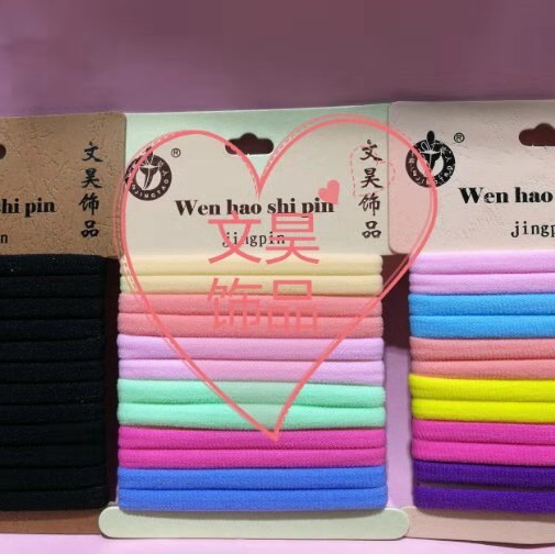 Exquisite rubber band L for adults and children