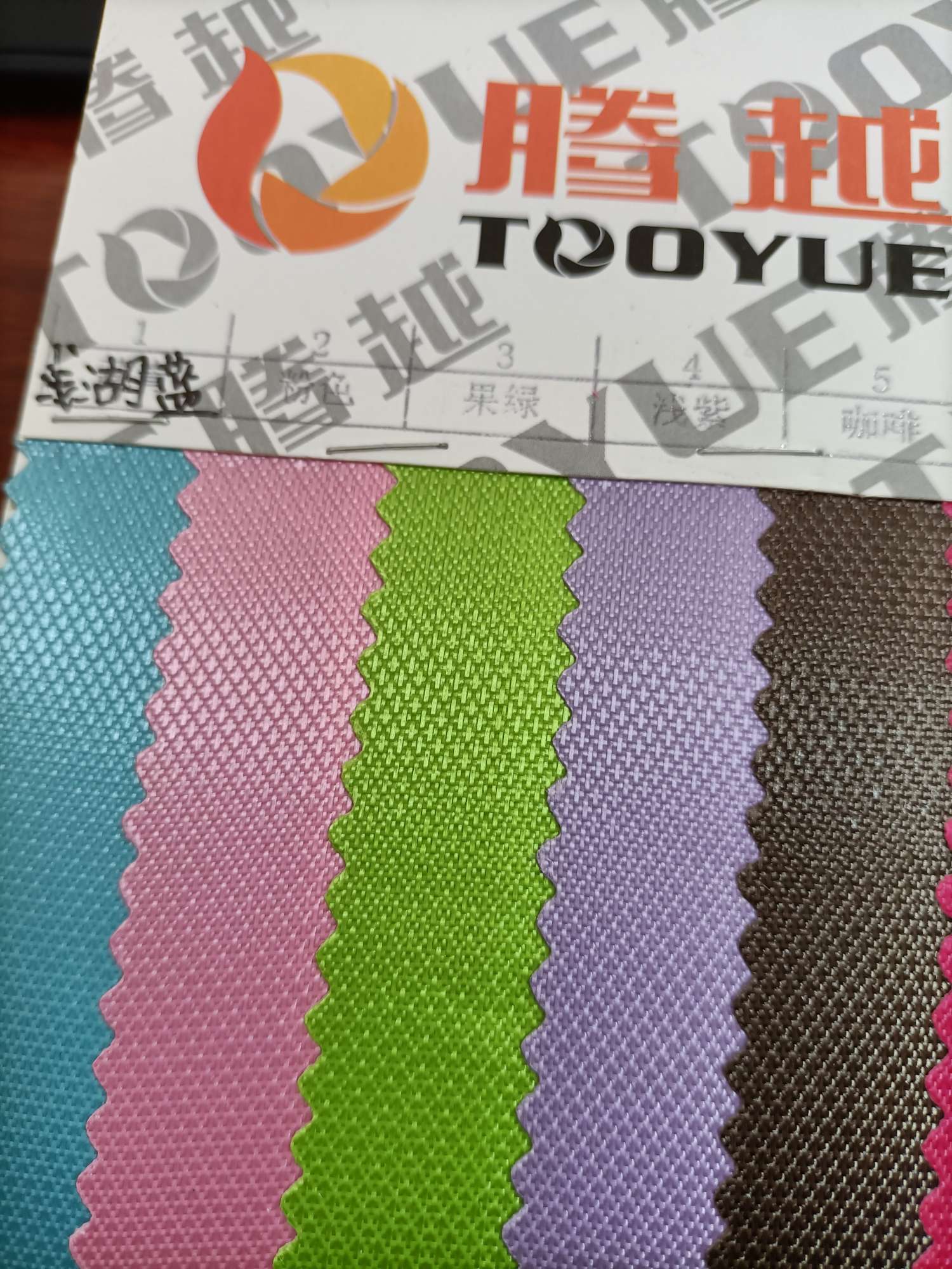 石膏线/屋顶防水/材料产品图
