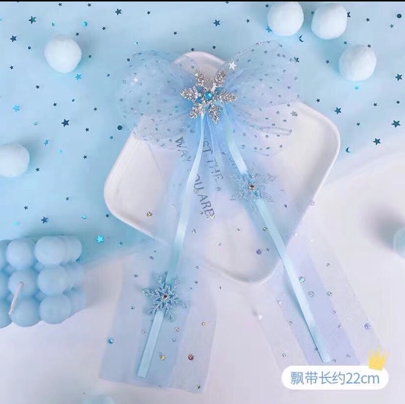 冰雪飘纱