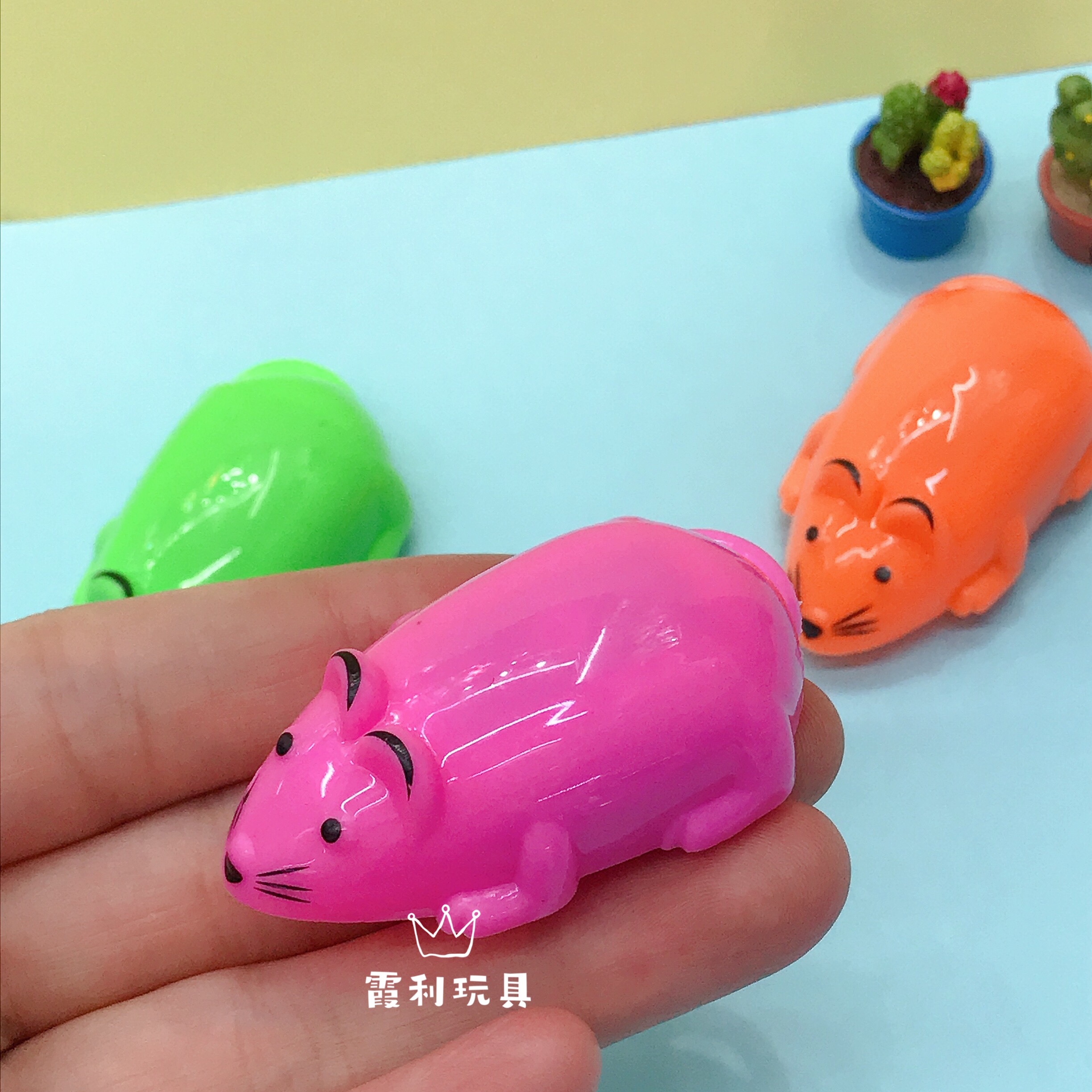 Colorful Huili Mouse children's plastic toy giveaway gacha party detail image 3