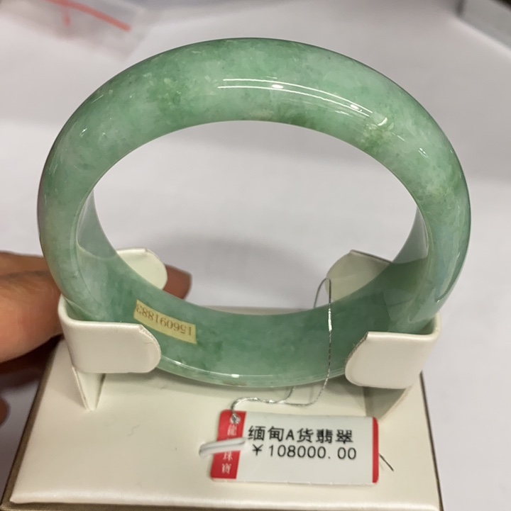 正宗绚甸A货翡翠玉满绿色手镯6