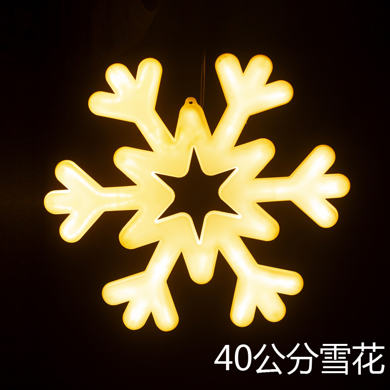 New LED snowflake lamp, LED tree lighting pendant, shaped lamp, starry sky, festival color lamp, decorative lamp, snowflake 40cm warm white Item Picture