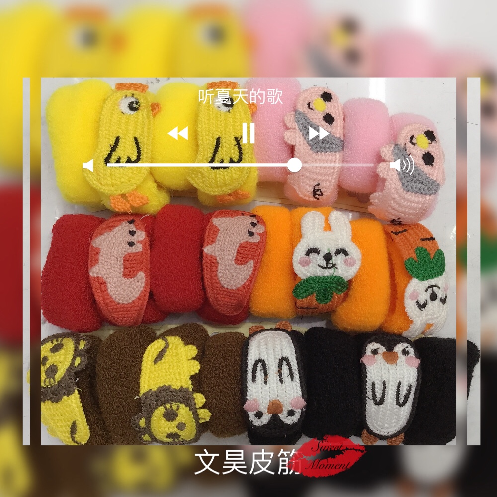 Cartoon series Rubber Band I
