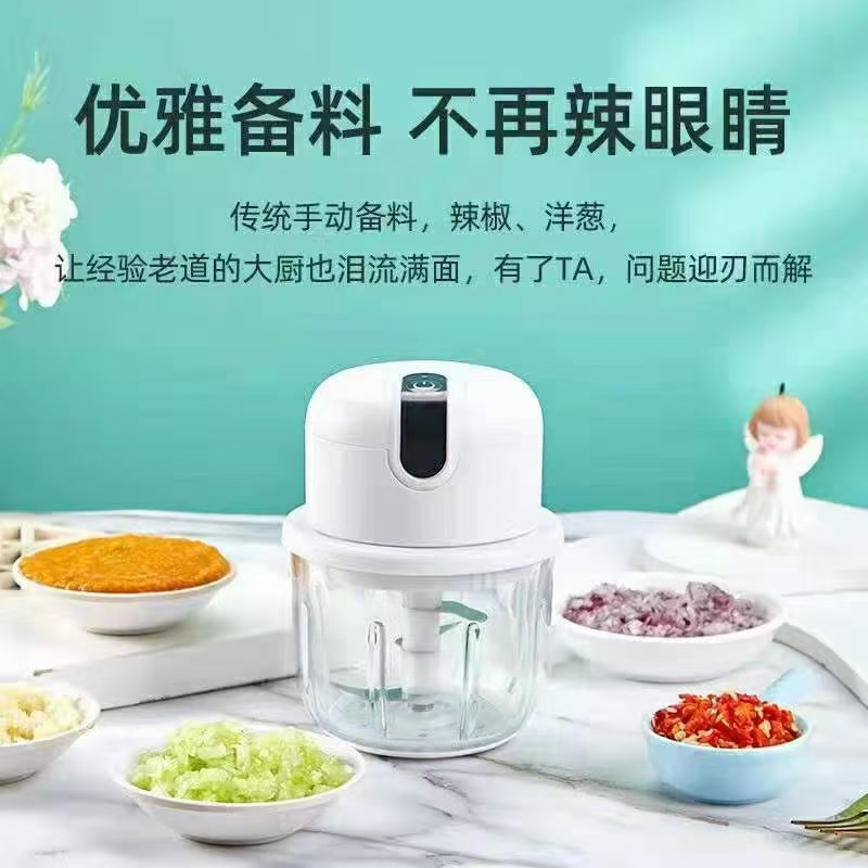 ML952 Electric food processor Mini Garlic Beater Meat Mincer one machine multi-purpose processor grinder Auxiliary food processor Portable rechargeable garlic blender full figure