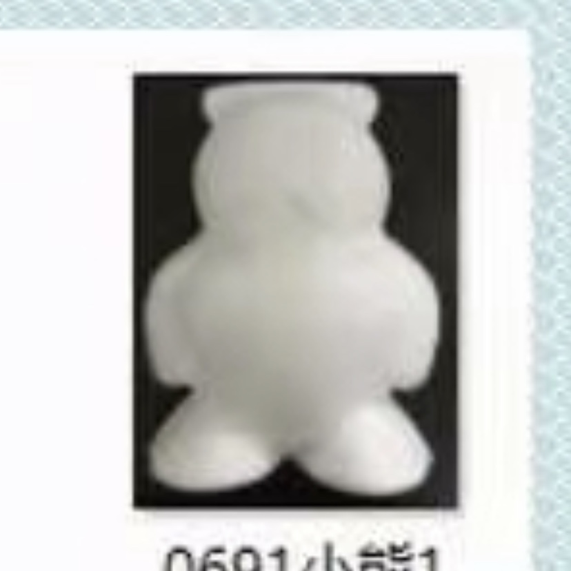 面具307