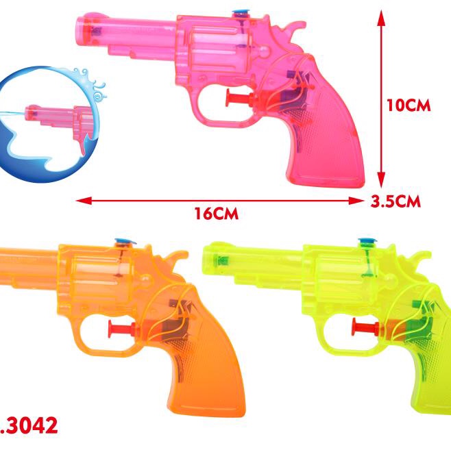 Baby cartoon children's toy water gun high-pressure water jet pull water gun for boys and girls large water hammer