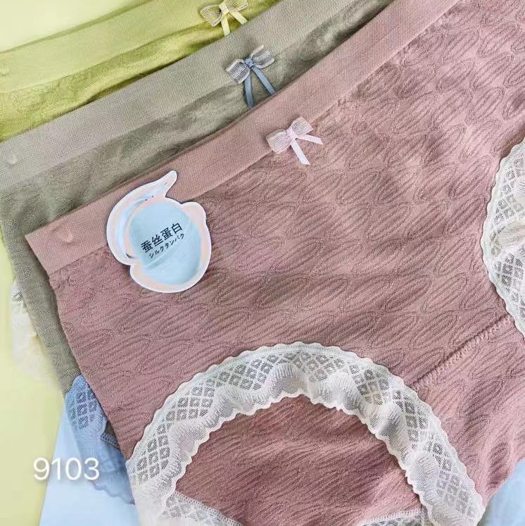 9103 Seamless panties for women thumbnail