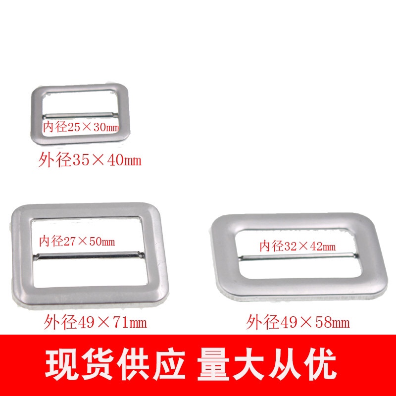 Waist buckle, belt buckle, aluminum bag buckle