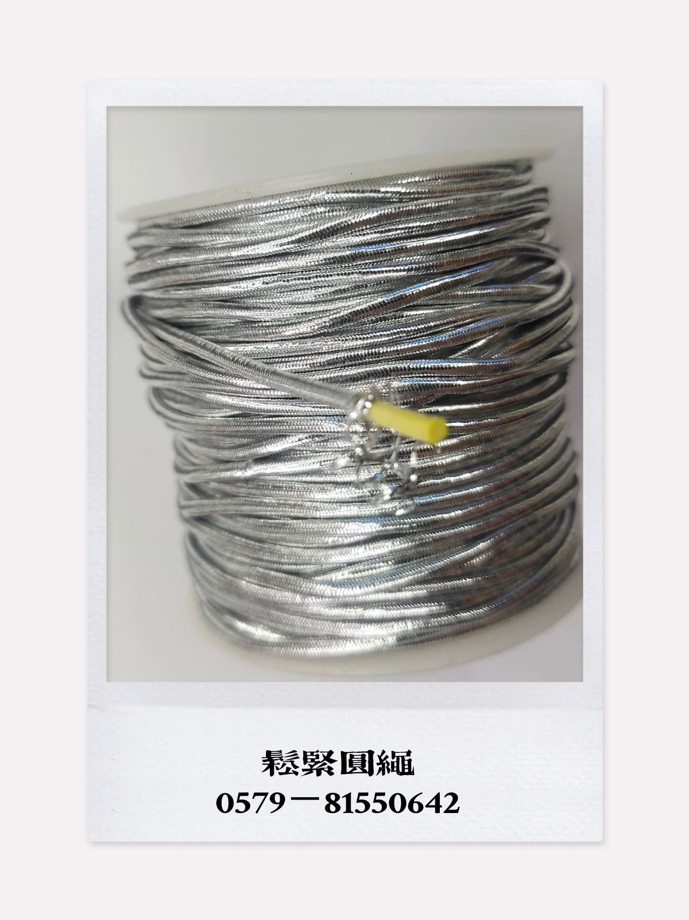 2Mm Filigre Round Elastic Rope, Elastic Band. details Picture