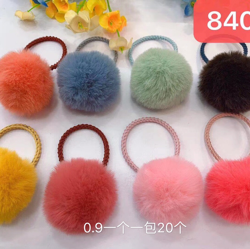 Fluffy ball ball