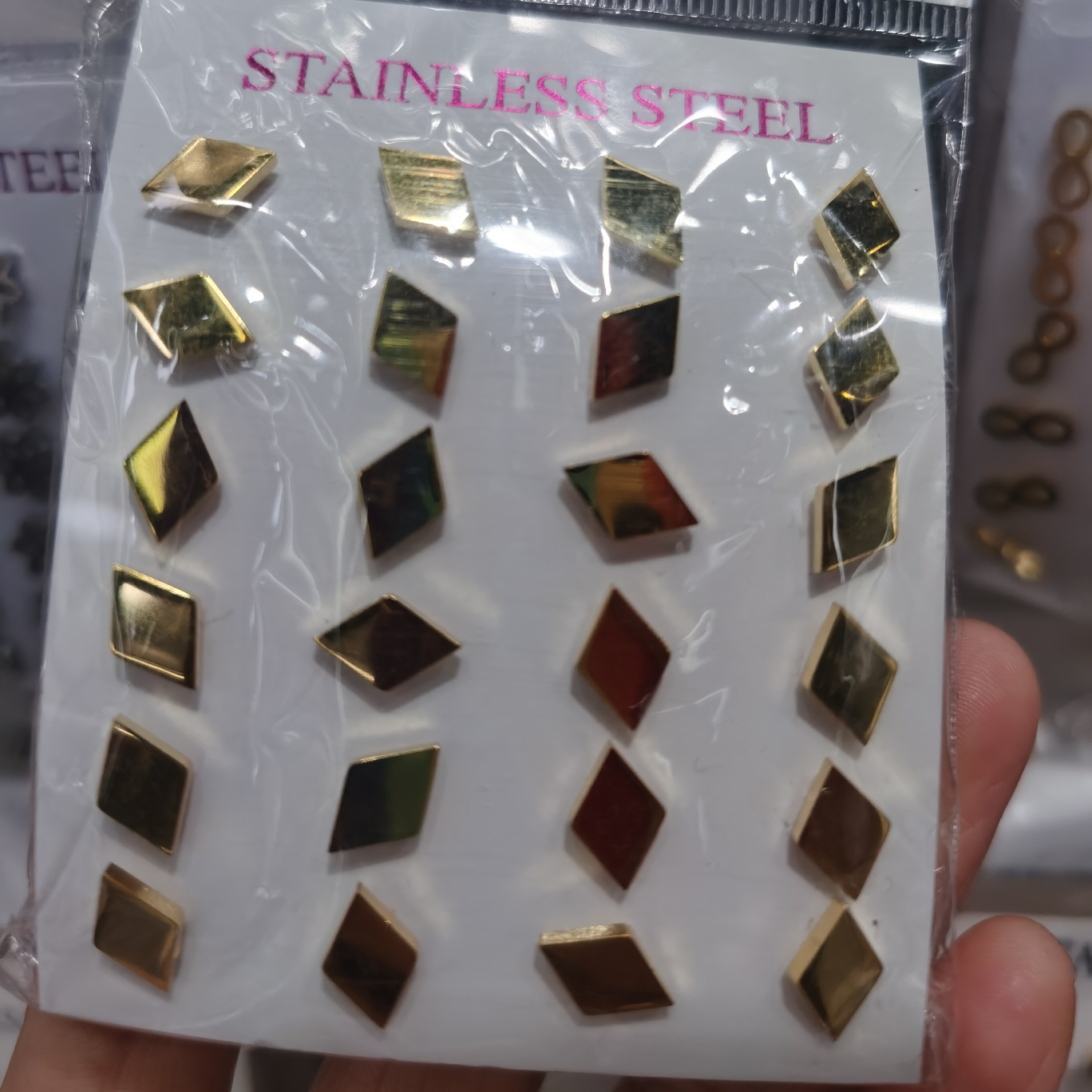 مسامير 1