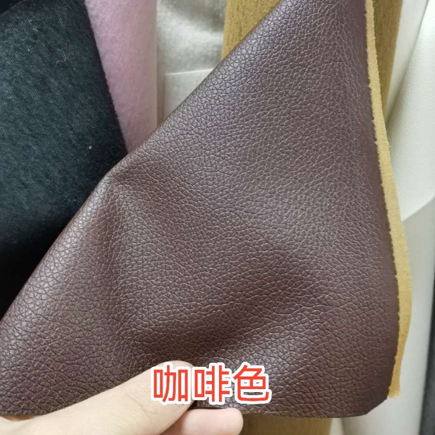 Factory direct sales of coffee-colored leather with small lychee patterns details Picture
