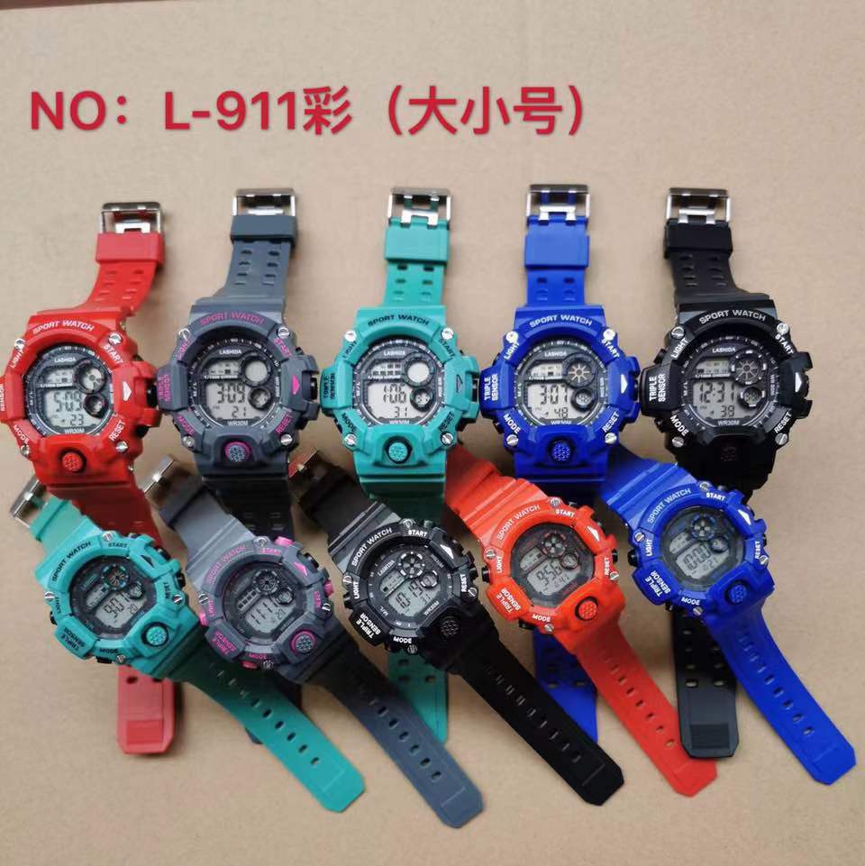 Camouflage 911 watch