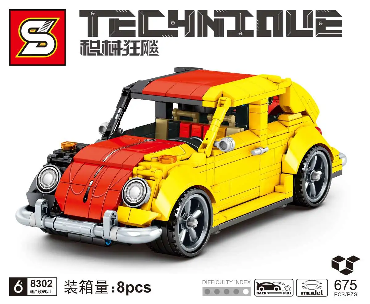 Jiazhi Building Block Assembly Vehicle detail image 1
