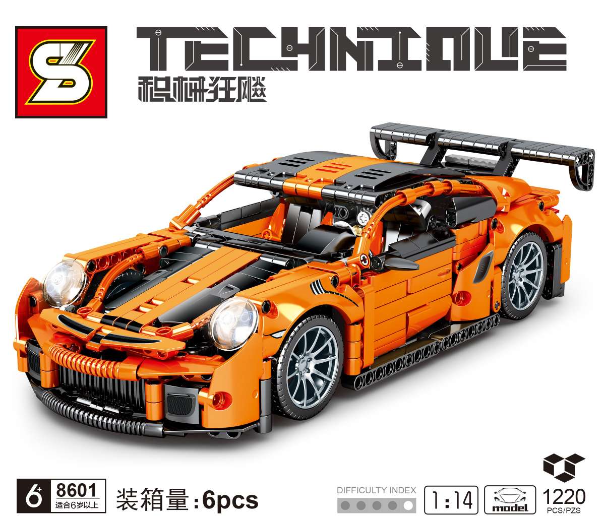 Junrong Toys Senbo Building Blocks Toy Machine Crazy Car 950Pcs Toys Application Scenario