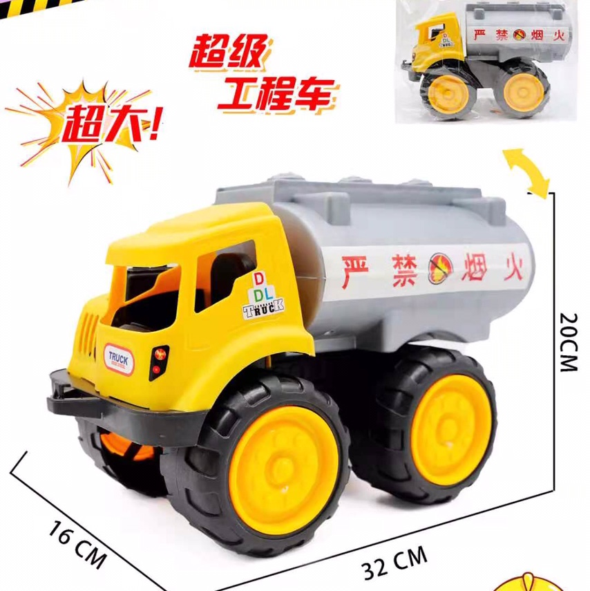 Baby engineering car toy car set excavator big crane truck car Boy stirring truck excavator children