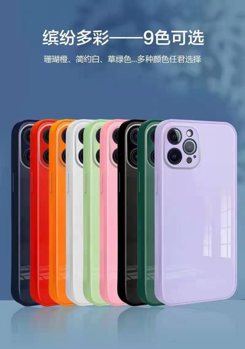 液态玻璃手机壳