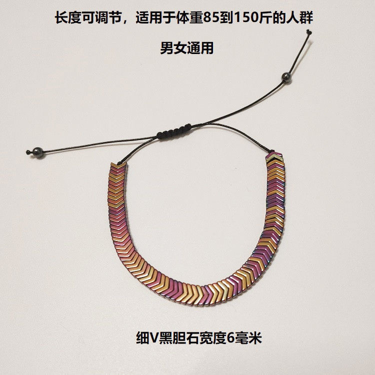 7*1V形赤铁矿手链详情图5