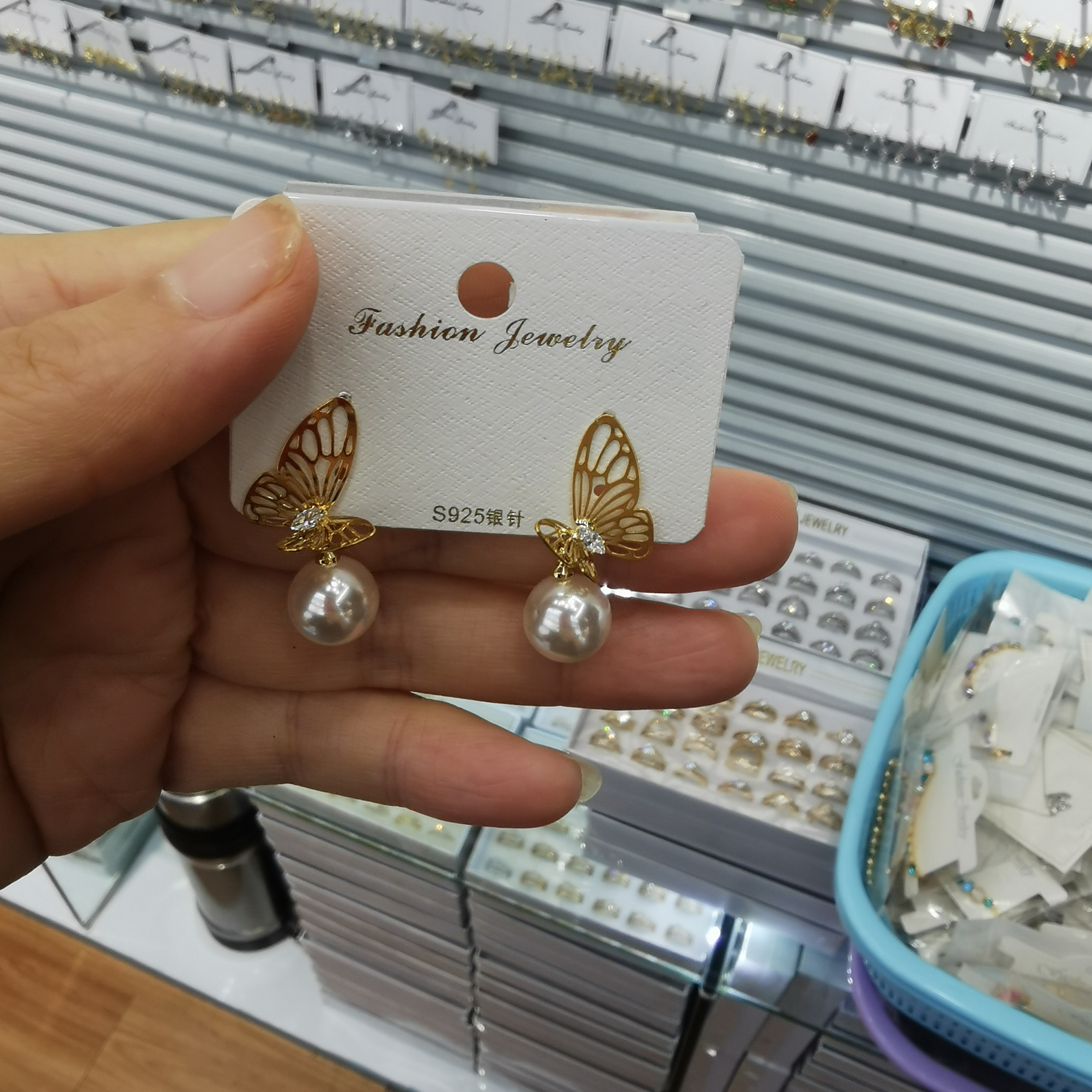 Butterfly pearl earrings