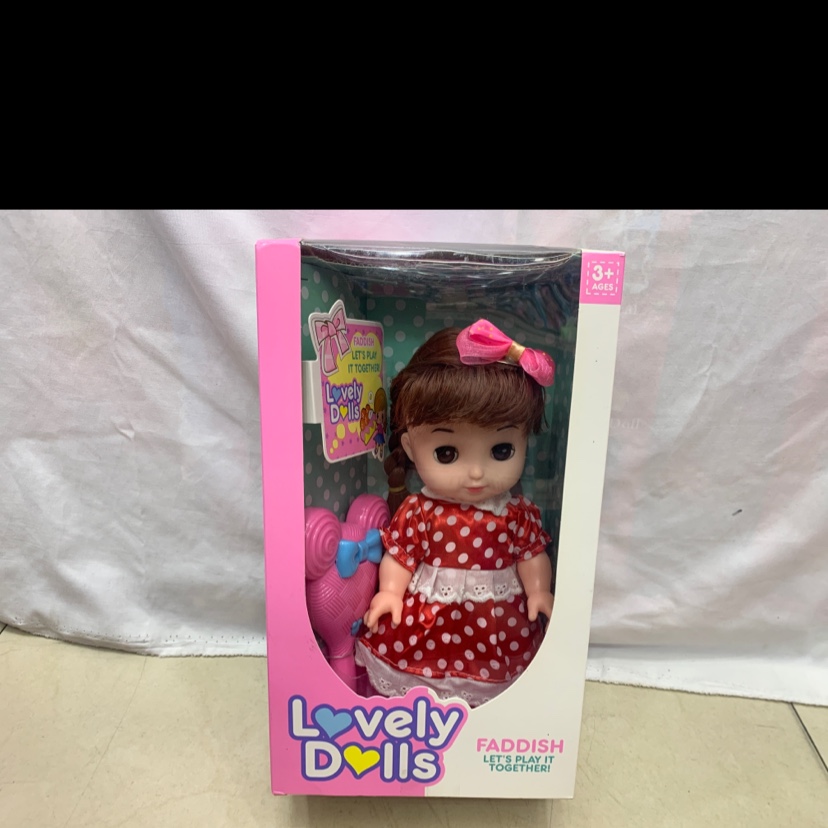 童心芭比洋娃娃女孩公主玩具礼盒套装地摊培训班幼儿园开学小礼品