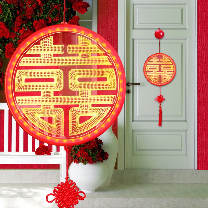 LED color lights, room decoration, star-shaped lights, wedding room decoration, door arrangement, pasting "happiness" characters, wedding supplies, suction cups, hanging lights, individual "happiness" characters