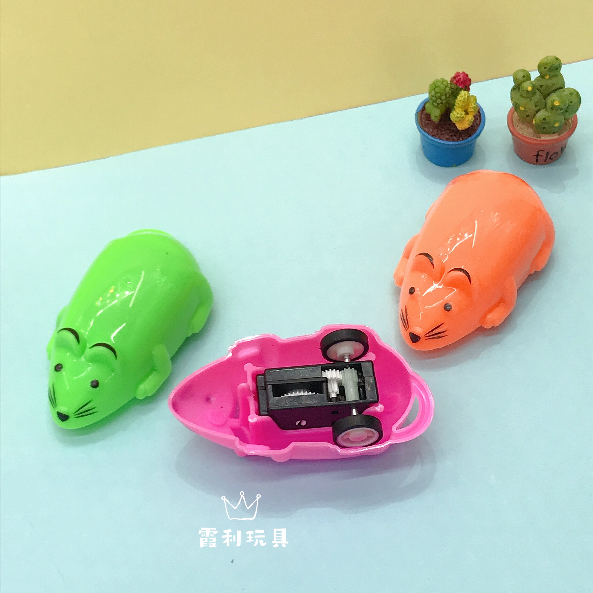 Colorful Huili Mouse children's plastic toy giveaway gacha party details Picture