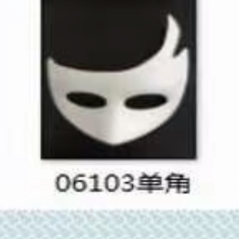 面具321
